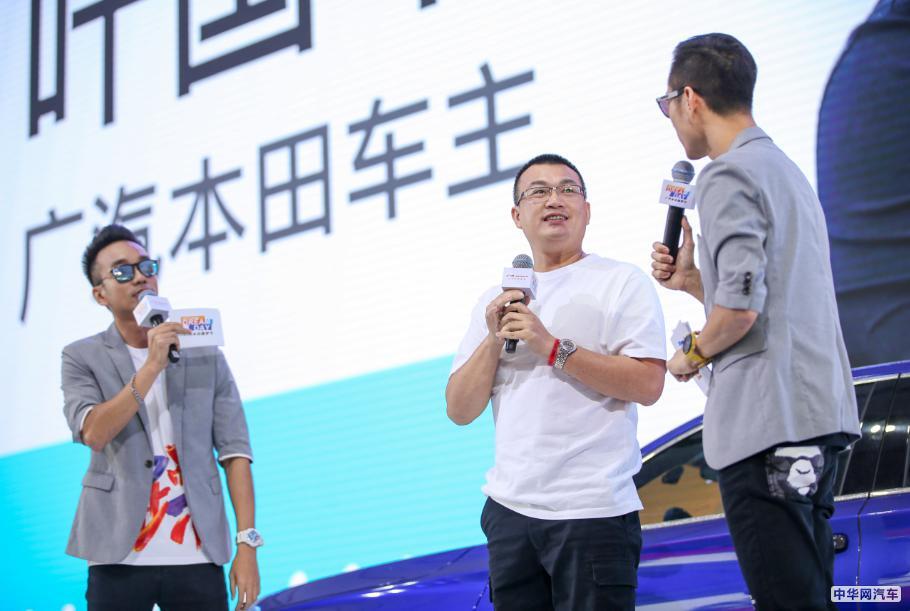 你就是主角 2020广汽本田躁梦节成功举办 你就是主角 2020广汽本田躁梦节成功举办