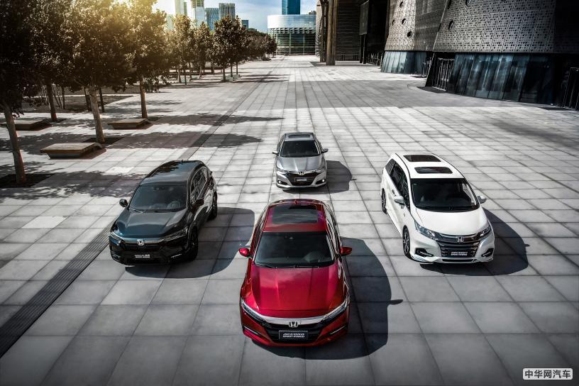 800万产量达成 广汽本田体系“威力”尽显 800万产量达成 广汽本田体系“威力”尽显