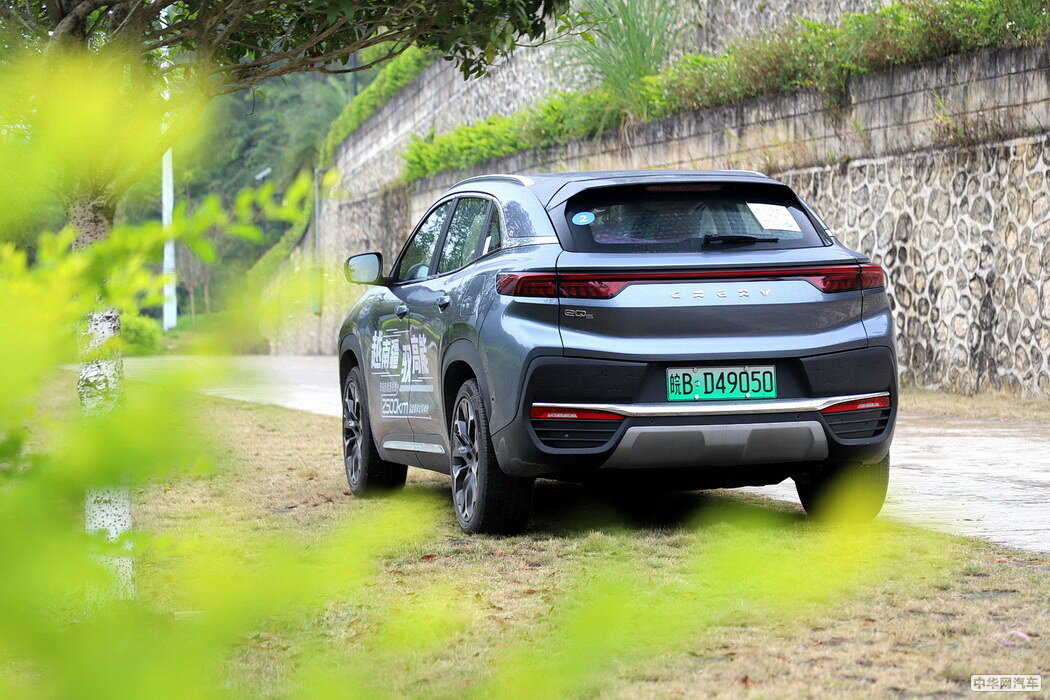 蚂蚁 2020款 高能版免税 组图