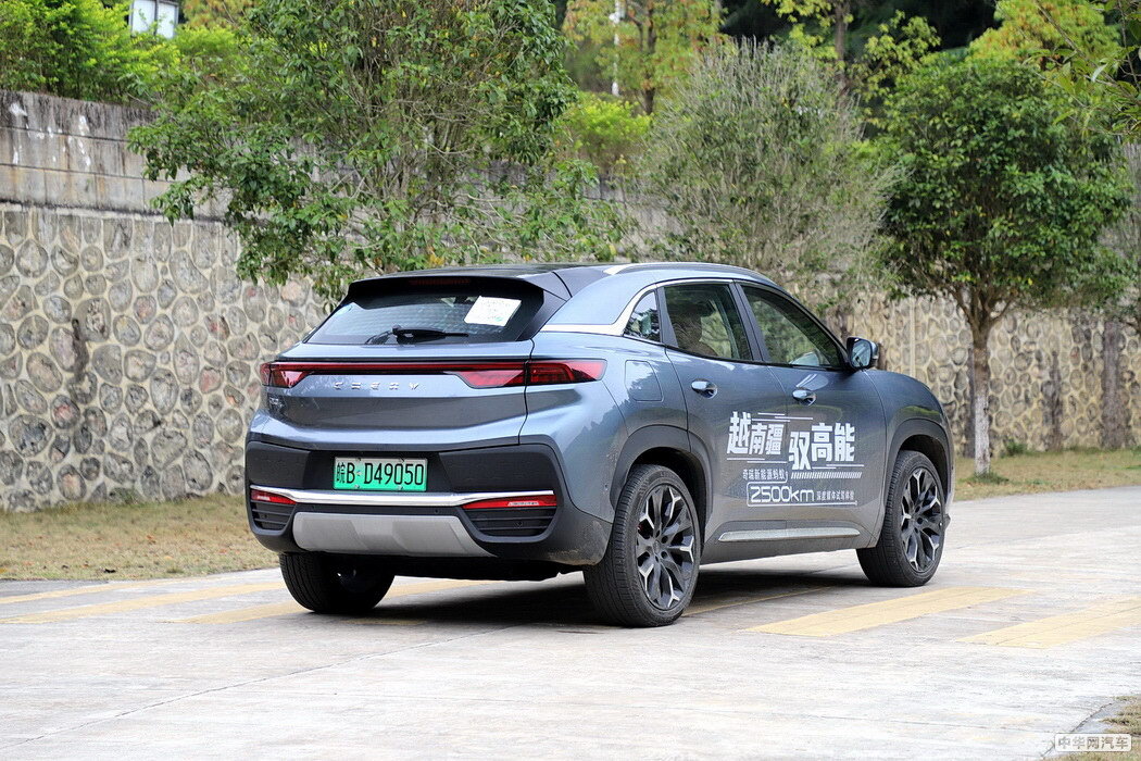 蚂蚁 2020款 高能版免税 组图