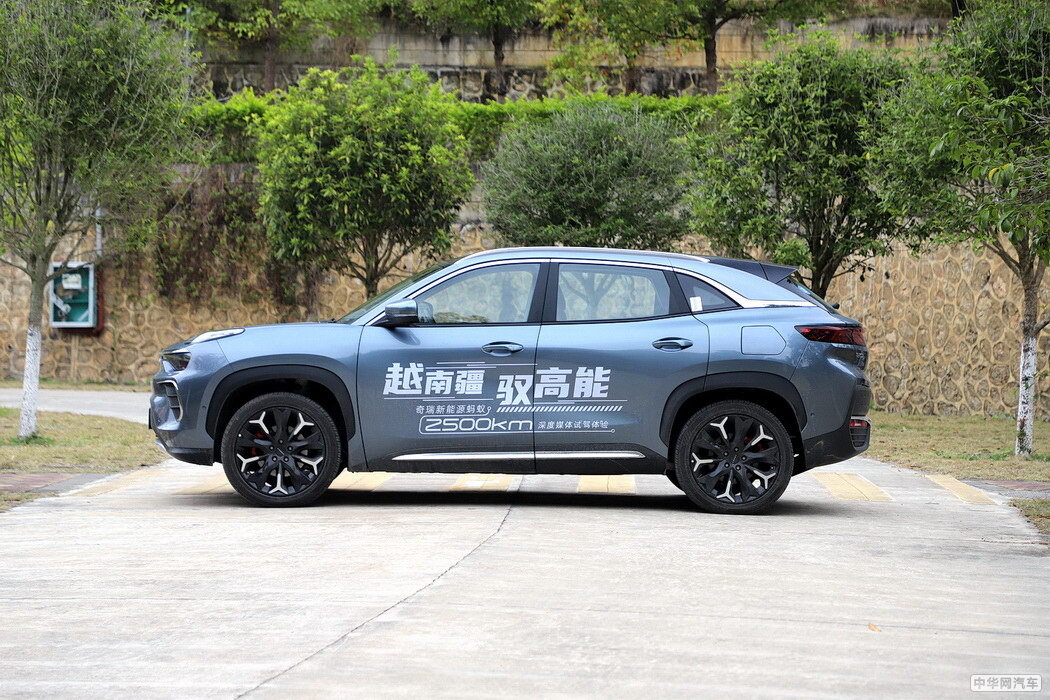 蚂蚁 2020款 高能版免税 组图