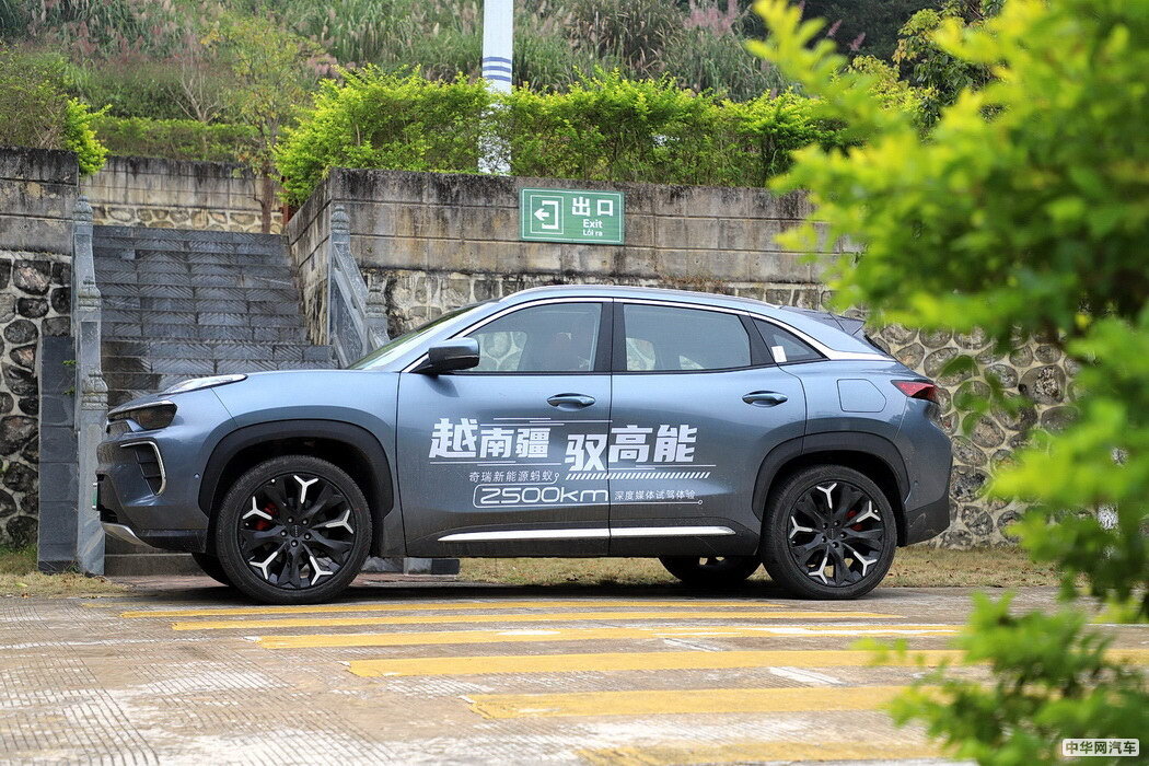 蚂蚁 2020款 高能版免税 组图