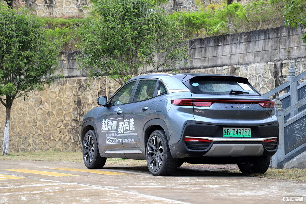 蚂蚁 2020款 高能版免税 组图