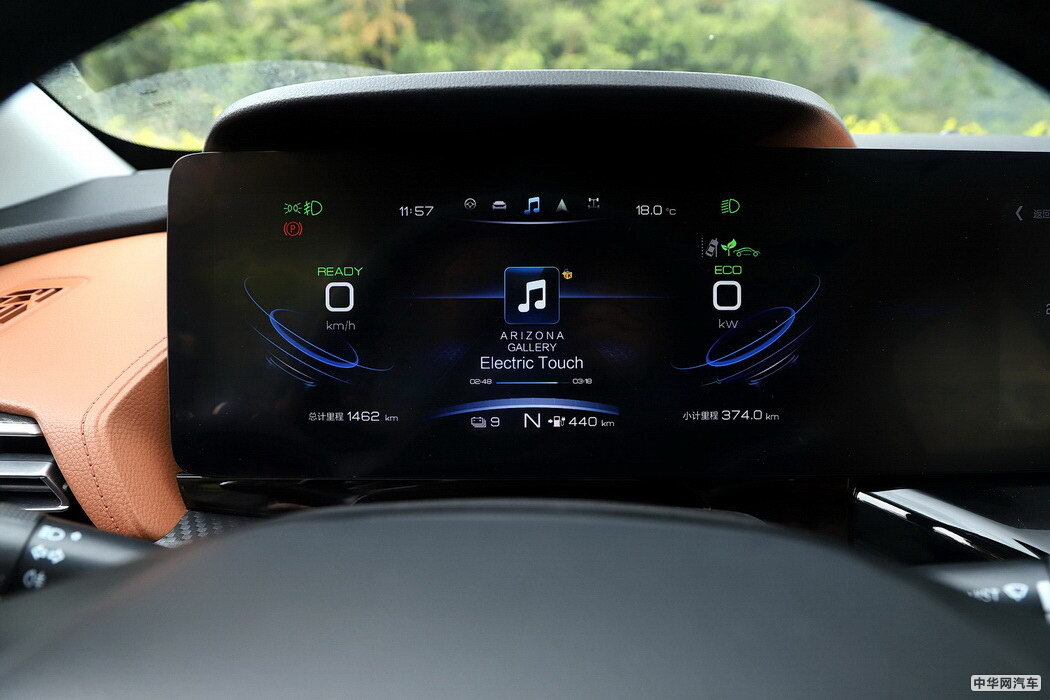 蚂蚁 2020款 高能版免税 组图