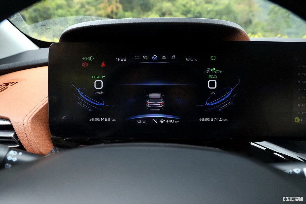 蚂蚁 2020款 高能版免税 组图