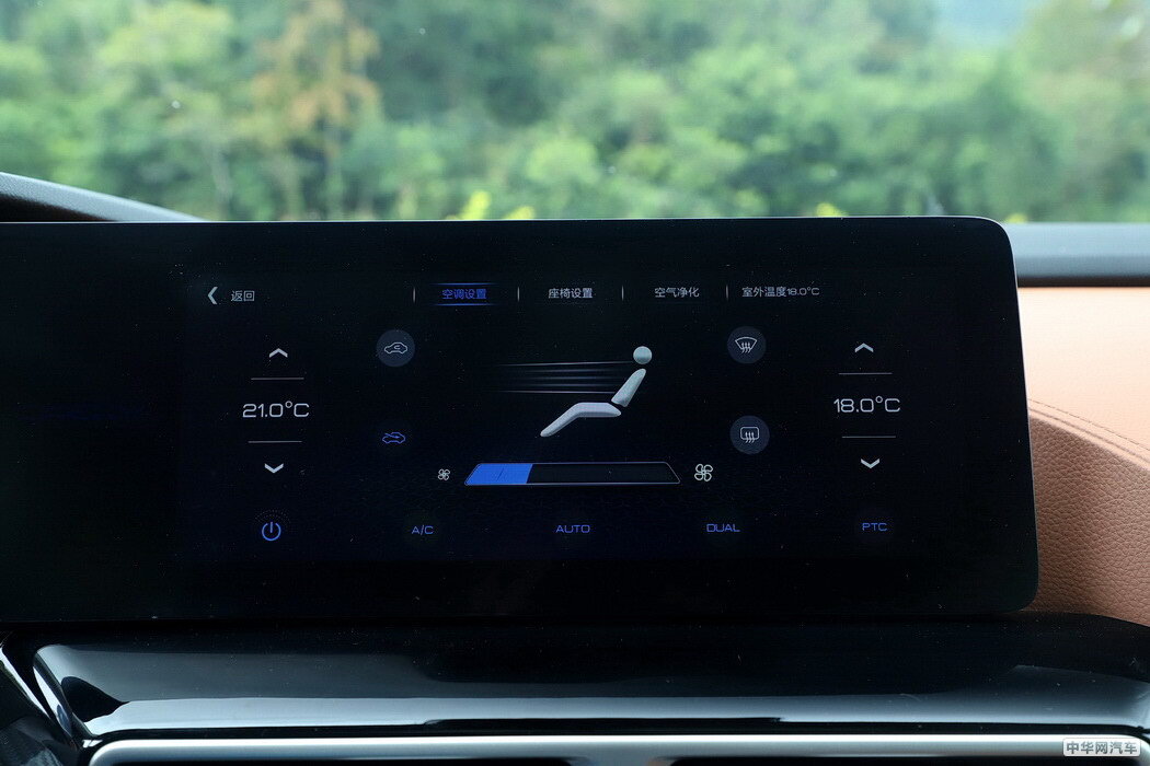 蚂蚁 2020款 高能版免税 组图