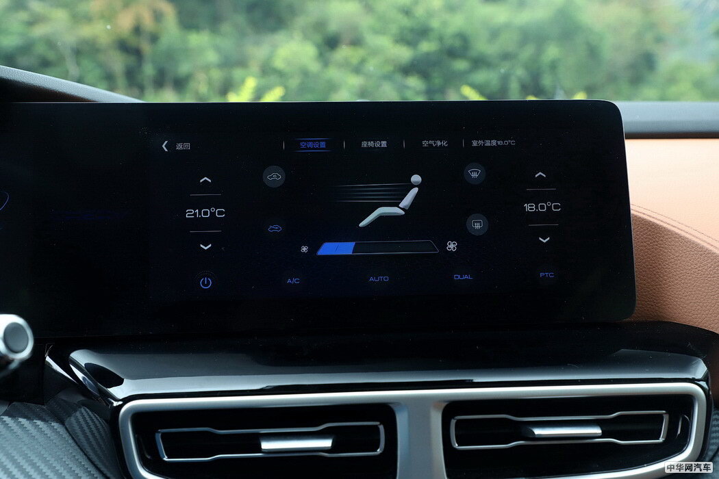 蚂蚁 2020款 高能版免税 组图