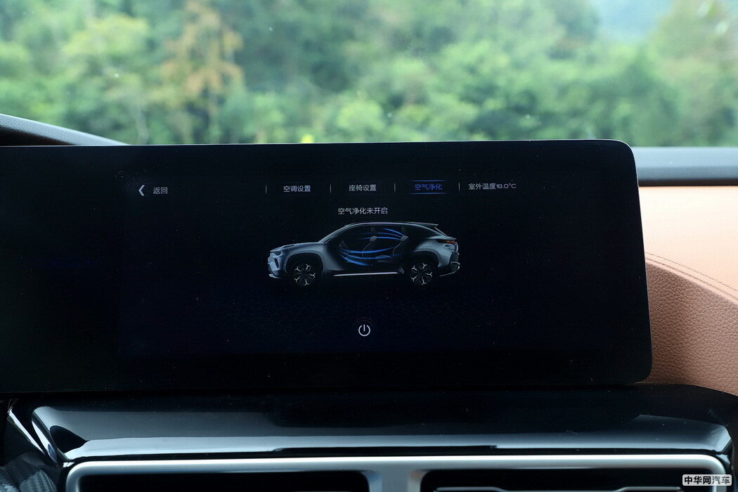 蚂蚁 2020款 高能版免税 组图