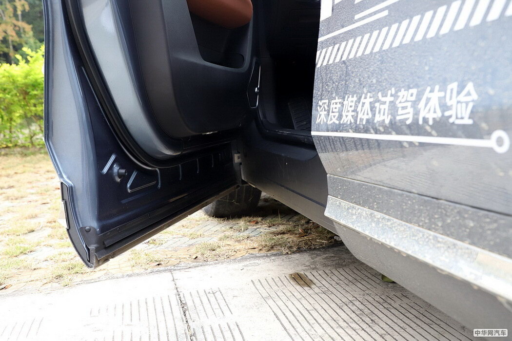 蚂蚁 2020款 高能版免税 组图