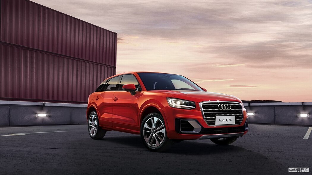 售21.88-26.50万元 2021款奥迪Q2L正式上市