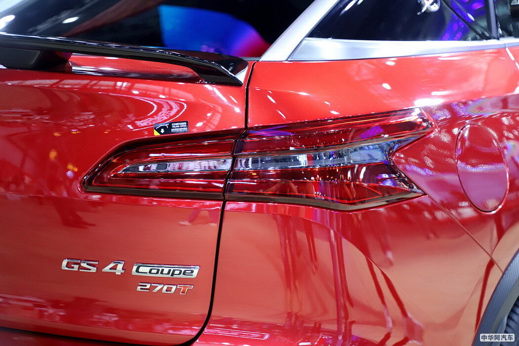 传祺GS4 2020款 COUPE 270T 自动尊享版 组图