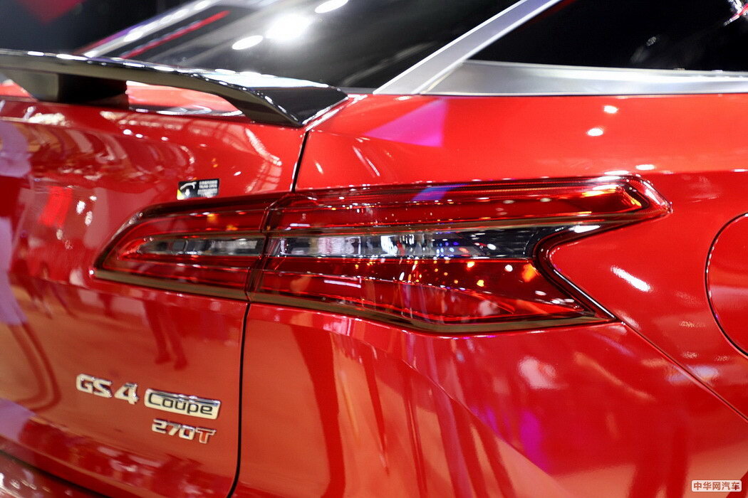 传祺GS4 2020款 COUPE 270T 自动尊享版 组图