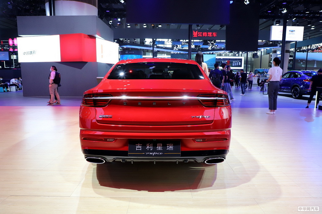 吉利星瑞 2020款 2.0T 旗舰型 组图