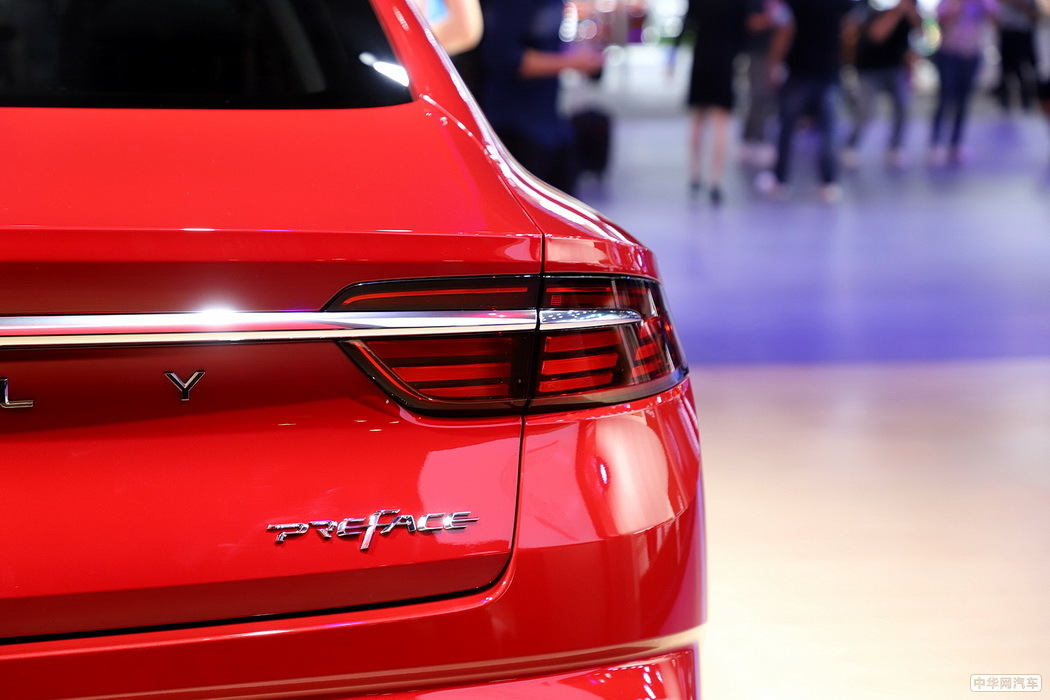 吉利星瑞 2020款 2.0T 旗舰型 组图