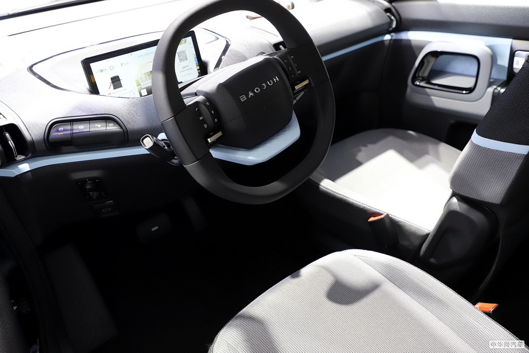 新宝骏E300 2020款 星际未来版免税 组图