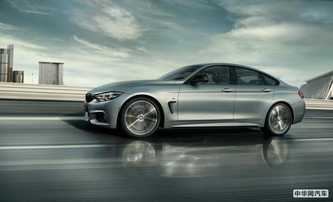 售35.98-44.98万元 2020款4系四门轿跑车上市 售35.98-44.98万元 2020款4系四门轿跑车上市