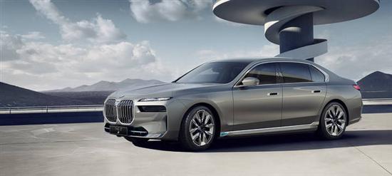 标配BMW悬浮式巨幕，宝马i7更详细配置曝光