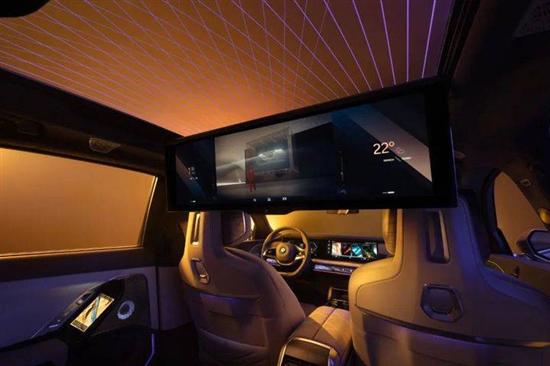 标配BMW悬浮式巨幕,宝马i7更详细配置曝光 标配BMW悬浮式巨幕,宝马i7更详细配置曝光