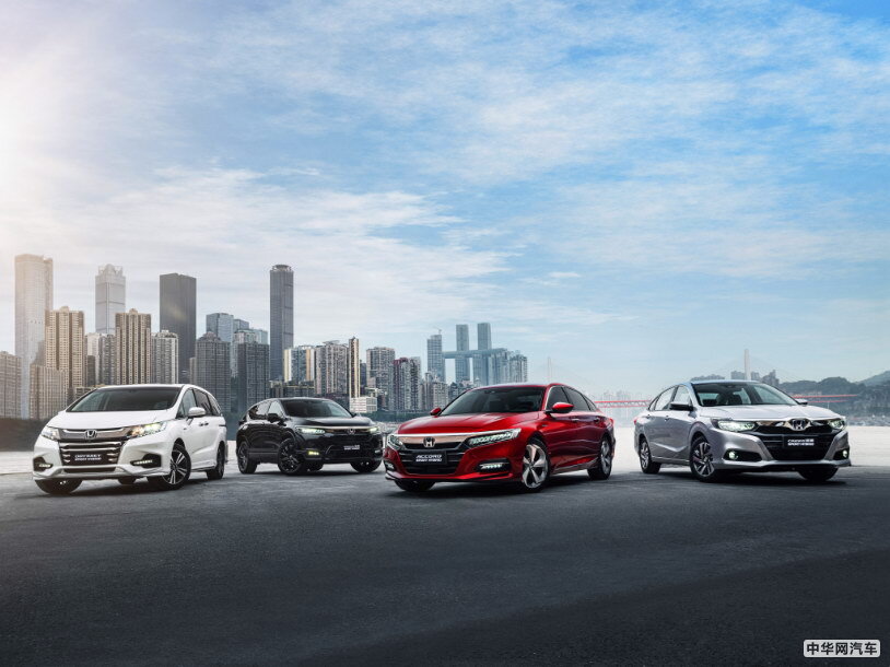 2020年广汽本田销量超80万辆 全价值内循环驱动 2020年广汽本田销量超80万辆 全价值内循环驱动