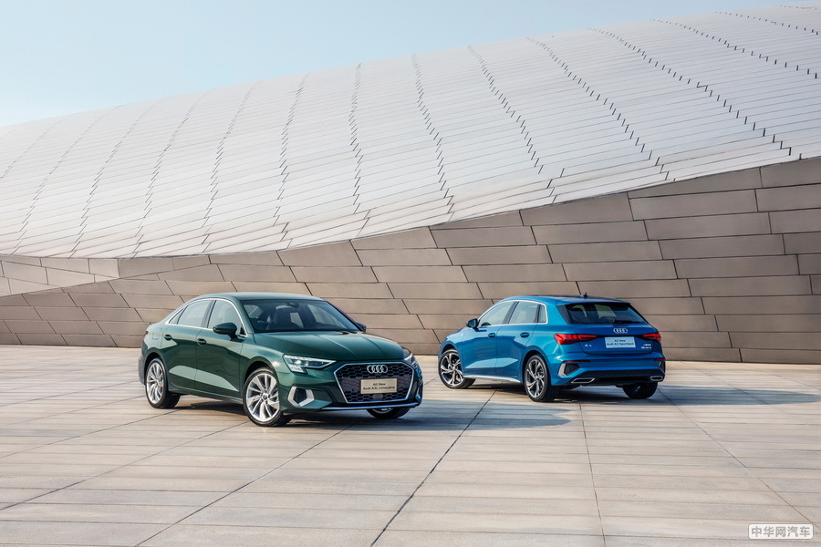 全新奥迪A3正式上市 售价20.31-24.97万元 全新奥迪A3正式上市 售价20.31-24.97万元