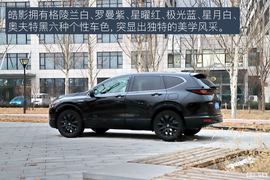 试驾广汽本田皓影 奶爸心目中完美的家用车? 试驾广汽本田皓影 奶爸心目中完美的家用车?