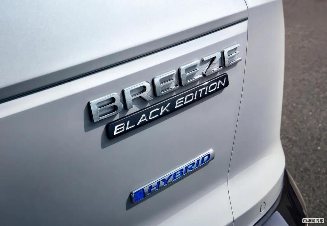 广汽本田2021款皓影上市 新增两款车 广汽本田2021款皓影上市 新增两款车