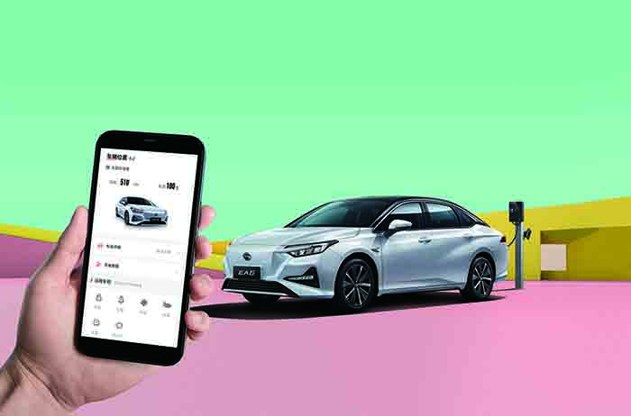 广汽本田首款纯电动轿车绎乐(EA6)上市 16.78万起 广汽本田首款纯电动轿车绎乐(EA6)上市 16.78万起