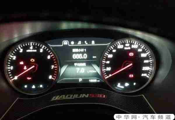 汽车百公里油耗多少算省油？