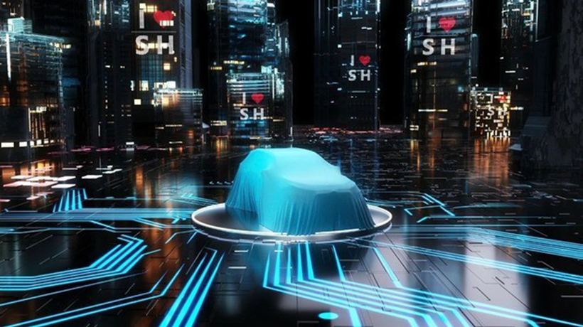 丰田/斯巴鲁首款概念车！将于上海车展亮相