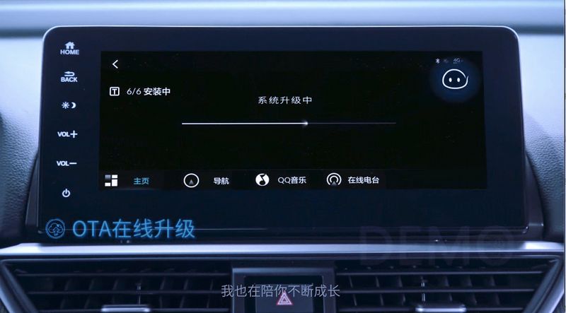 智能是关键词 第三代Honda CONNECT正式发布