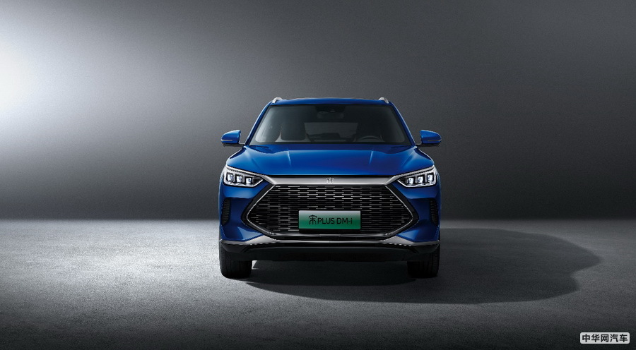 比亚迪宋PLUS DM-i超混上市 售14.68-16.98万