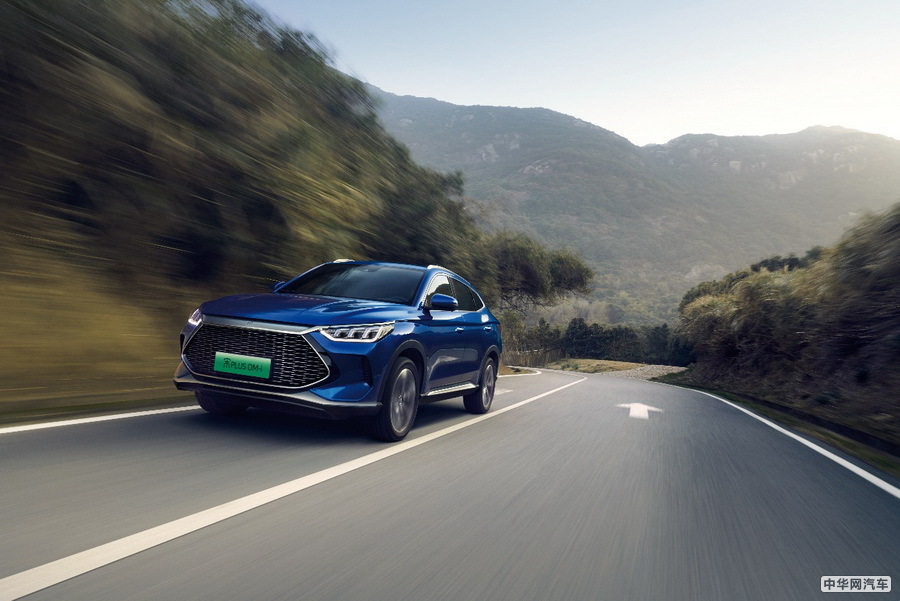 比亚迪宋PLUS DM-i超混上市 售14.68-16.98万