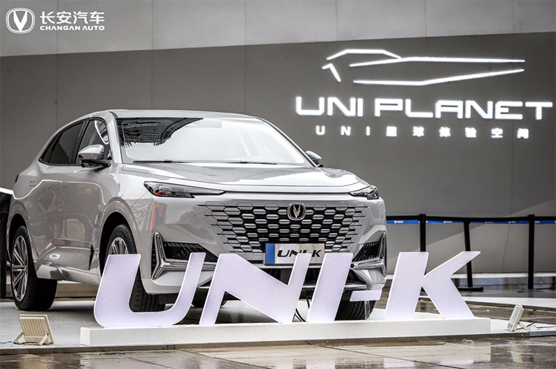 中大型SUV长安UNI-K上市 售15.39-18.49万