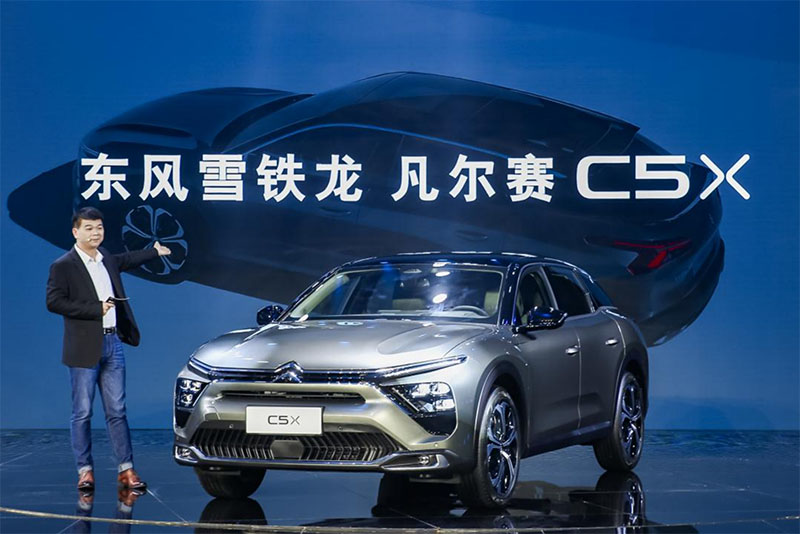 雪铁龙新势座驾C5X全球首秀 中文定名凡尔赛
