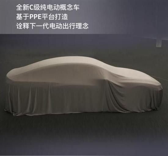 奥迪26款车亮相上海车展 两款车全球首发