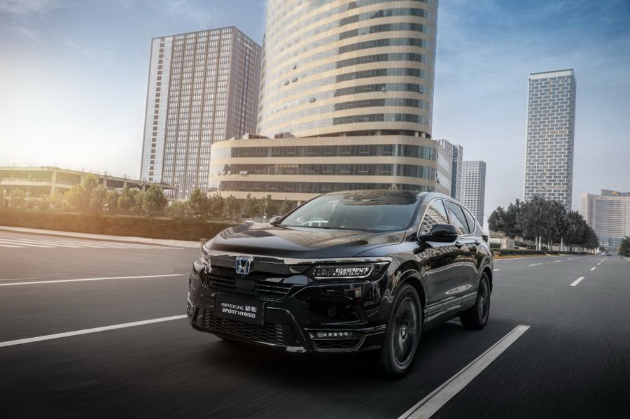 广汽本田锐·混动联盟第三届极限挑战赛 广汽本田锐·混动联盟第三届极限挑战赛