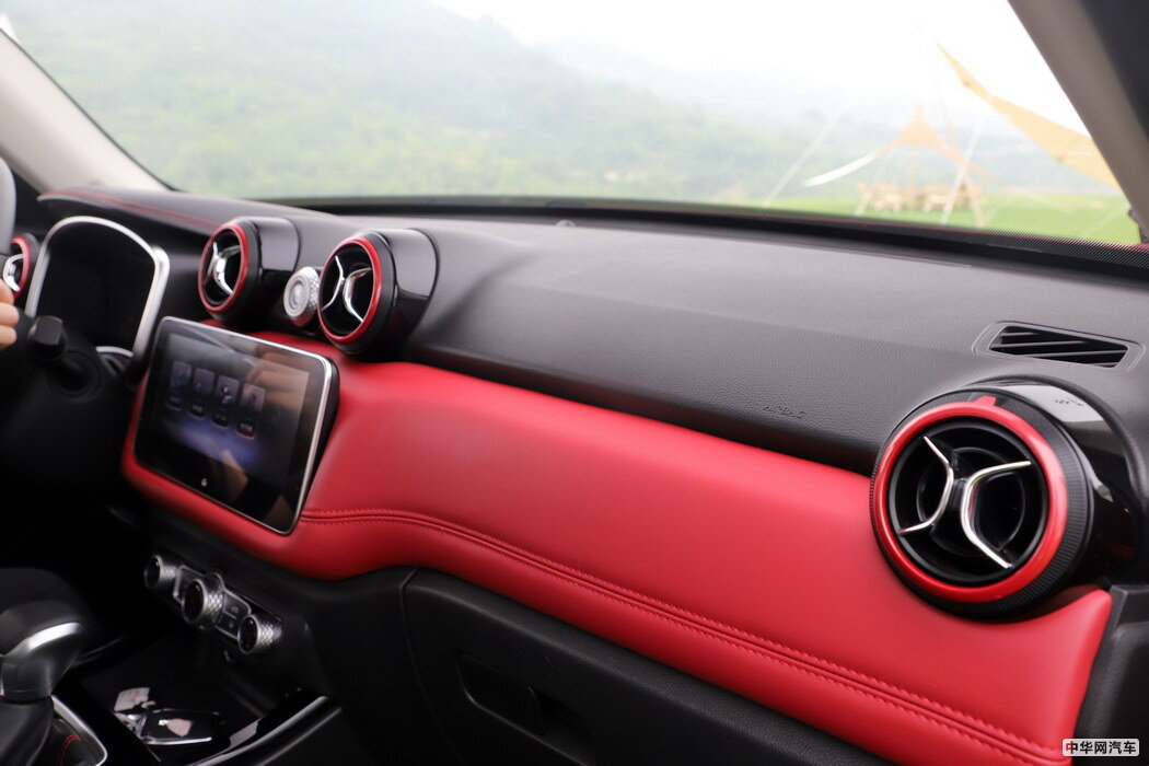 北京BJ30 2021款 1.5T 狼小美版 组图