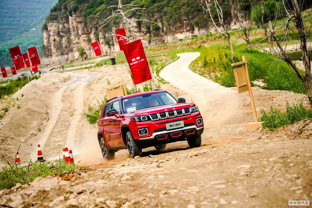 北京BJ30 2021款 1.5T 狼小美版 组图