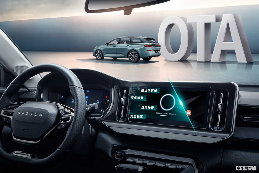 新宝骏Valli 2021款 1.5T 莫干山谷 手动精英型 组图