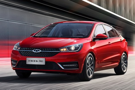 奇瑞艾瑞泽5 Pro上市 售价5.99-6.99万