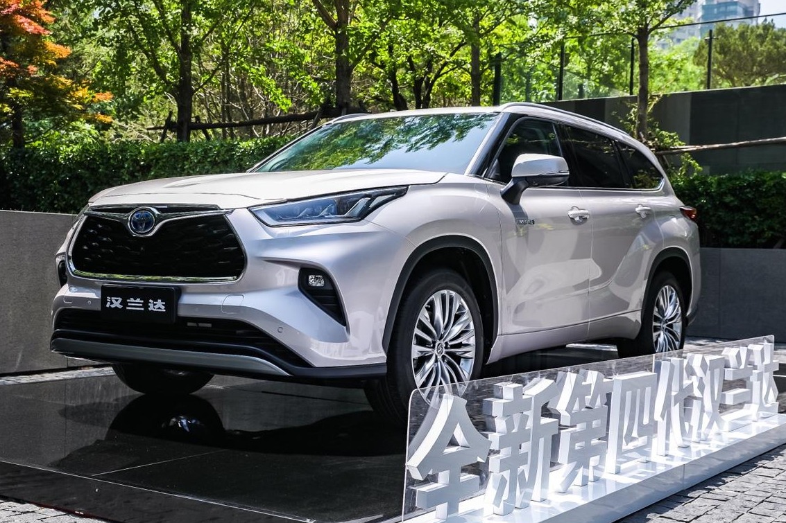 新汉兰达6月25日上市 28万起售/只有混动