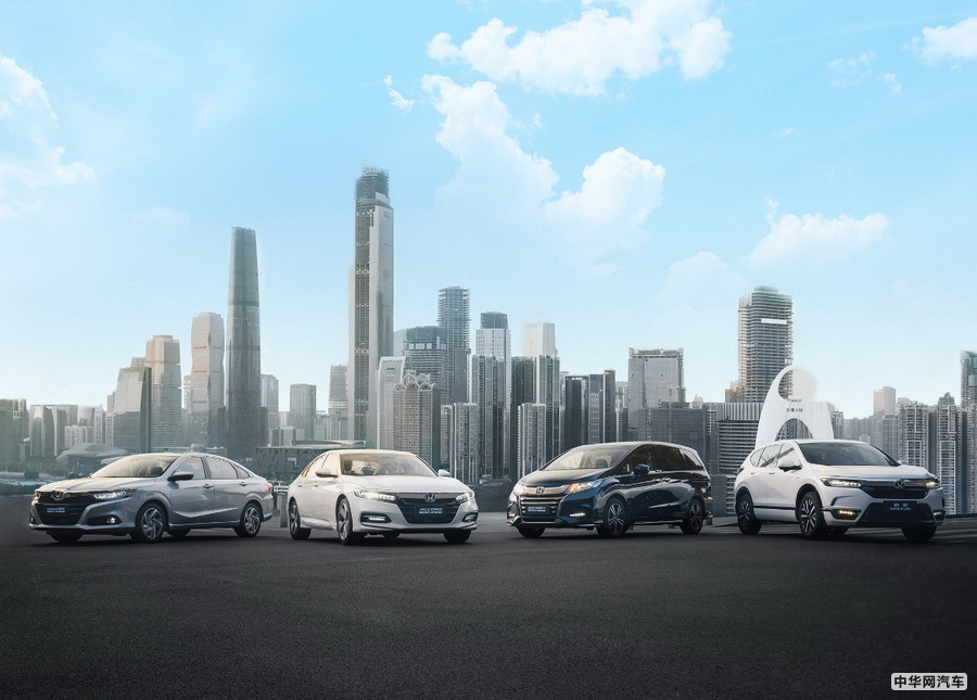 广汽本田半年销量37万辆 雅阁/缤智持续热销 广汽本田半年销量37万辆 雅阁/缤智持续热销