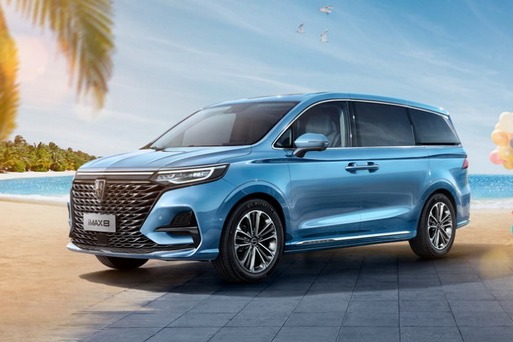 全新荣威iMAX8本月上市 全家老小欢乐出行