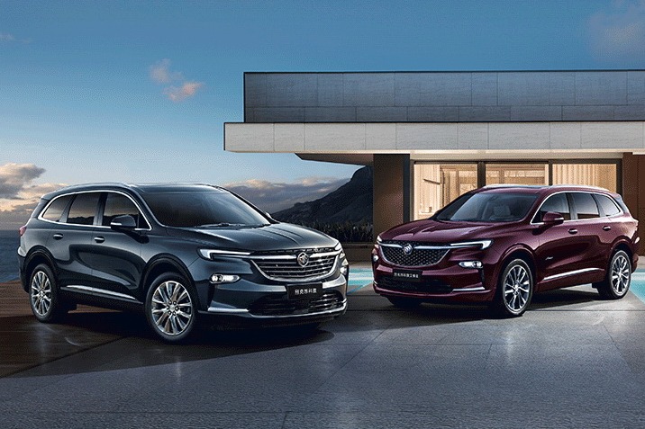 别克2022款昂科旗家族上市 售价29.99万起