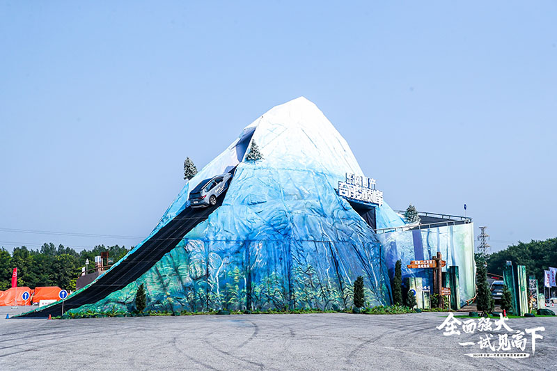 一试见高下 沉浸式体验全新一代奇骏