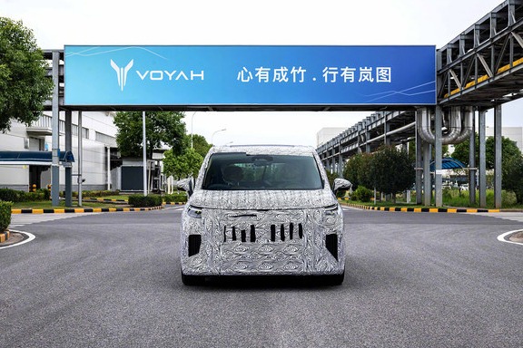 岚图首款MPV谍照曝光 广州车展正式亮相