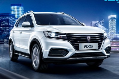 全新荣威RX5国潮版上市 官方指导价9.33万起