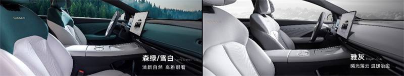 东风日产N7上市即热销，累计订单超10000台