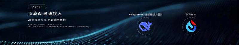 东风日产N7上市即热销，累计订单超10000台