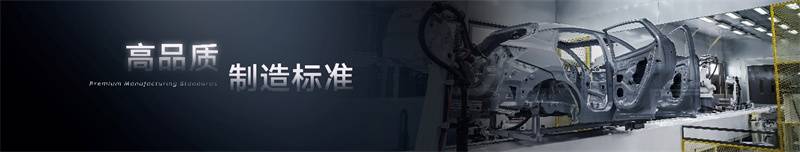 东风日产N7上市即热销，累计订单超10000台